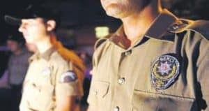 Bekçilik Başvurusunu Yanlış Yapanların Dikkatine