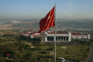 Adile Sadullah Mermerci PMYO Hakkında – Nerede Nasıl Gidilir? Telefon – Ulaşım