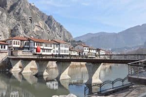Amasya Polis Evi – 2023 Fiyatları, Telefon, Adres Bilgileri