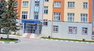 Kütahya Polis Evi – 2023 Fiyatları, Telefon, Adres Bilgileri