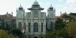 Sağlık Bilimleri Üniversitesi 14 Öğretim Üyesi Alım İlanı