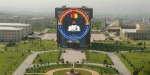 Jandarma ve Sahil Güvenlik Akademisi Sözleşmeli Subay Alacak – Başvuru Şartları