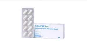 Sirdalud Mr 6 mg Kapsül Nedir? Sirdalud Ne İçin Kullanılır? Nasıl Kullanılır?