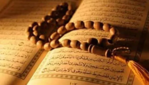 Berat Kandilinde Çekilecek Tesbihler ve Zikirler Neler?