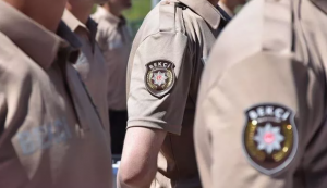 EGM Bekçilik Başvurusu e-Devlet’ten Nasıl Yapılır?