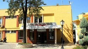 Muğla Milas Belediyesi Büro Personeli Alımı Yapacak