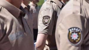 Sincan Çarşı Bekçi Parkur – Çarşı Bekçi Hazırlık Kursu