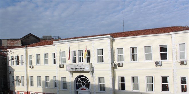 Türkiye Hudut ve Sahiller Sağlık Genel Müdürlüğü 23 Sözleşmeli Personel Alacak