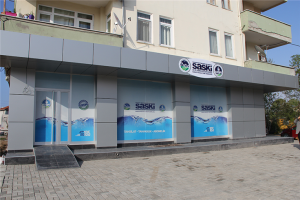 Sakarya Su ve Kanalizasyon (SASKİ) 9 Personel Alımı İş Başvuru Formu