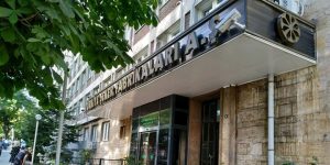 Türkiye Şeker Fabrikaları 130 Sürekli İşçi Alımı Yapacak