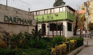 Darphane ve Damga Matbaası İŞKUR İle 30 Kamu İşçi Alımı