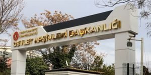 Devlet Arşivleri Başkanlığı 44 Personel Alımı İş Başvurusu ve Şartları