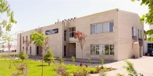 Sivas Bilim ve Teknoloji Üniversitesi 19 Sözleşmeli Personel Alımı İlanı