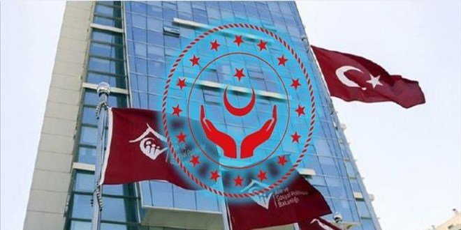 Aile Ve Sosyal Hizmetler Bakanlığı 25 Sözleşmeli Personel Alımı Yapacak