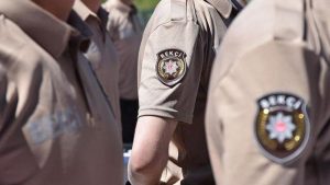 1250 Bekçi Alımı Şehirlere Göre Dağılımı – Bekçi Başvurusu