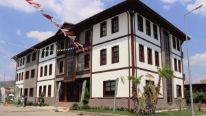 Aydın Germencik Belediyesi Şoför-Temizlik Personel Alımı