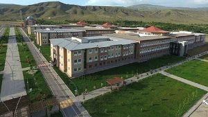 Erzincan Binali Yıldırım Üniversitesi Akademik Personel Alacak