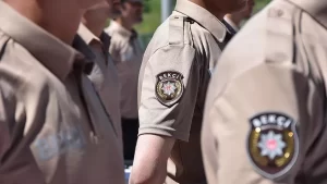 Bekçi Adayları Dikkat! Yeni Yönetmelik Yayımlandı, İşte Bekçi Alımı Şartları