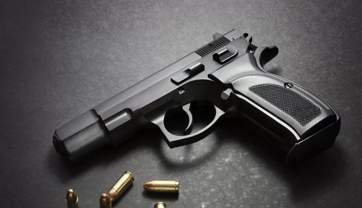 Silah Bulundurma Adres Değişikliği Dilekçesi İndir