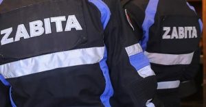 Şehitkamil Belediyesi 38 Zabıta Memuru Alımı Başvuruları Alınacak