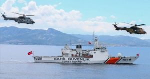 2023/2 Sahil Güvenlik Komutanlığı 300 Uzman Erbaş Alacak